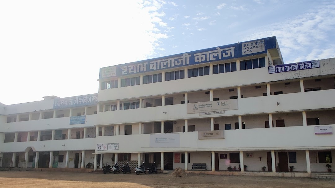 Shyam Balaji College